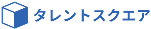 タレントスクエアLOGO